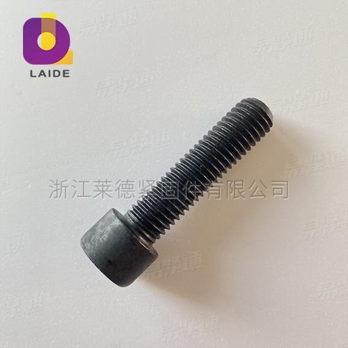 DIN912内六角螺栓内六角圓柱頭螺釘