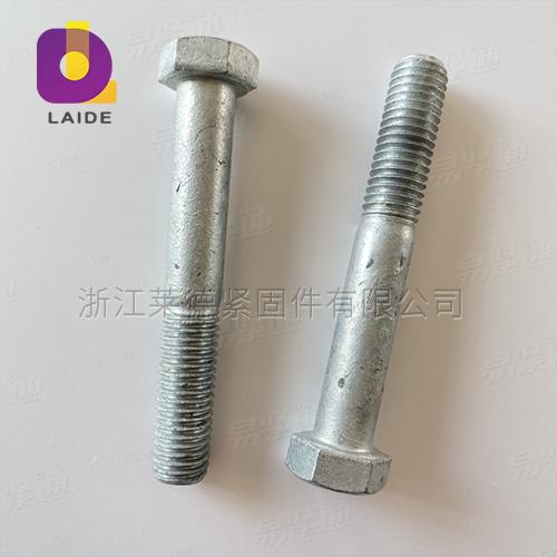 外六角螺栓 半牙 DIN931 熱鍍鋅螺栓