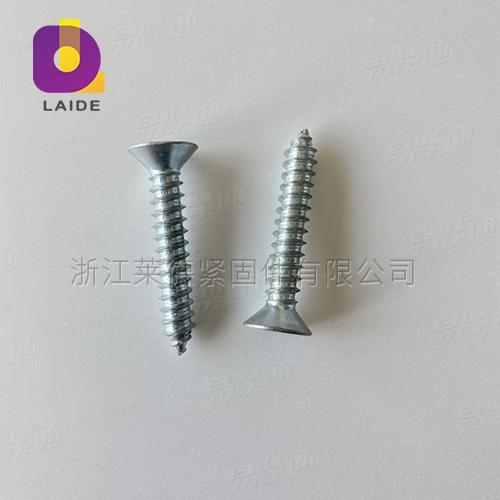 DIN7982十字槽沉頭自攻釘沉頭十字槽自攻釘