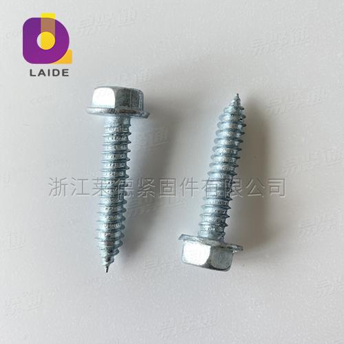 六角头带垫自攻螺钉六角带垫自攻钉六角头带介自攻钉