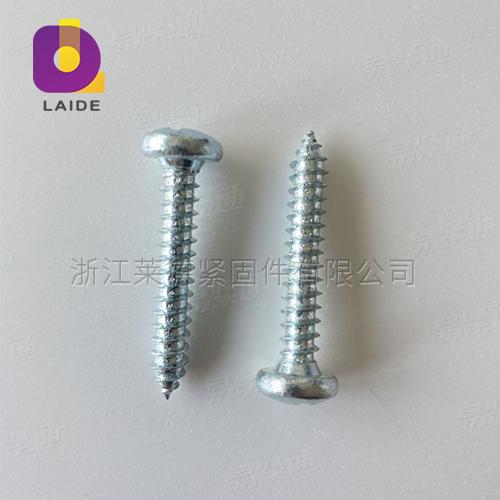 DIN7981十字槽盘头自攻钉 盘头十字槽自攻钉