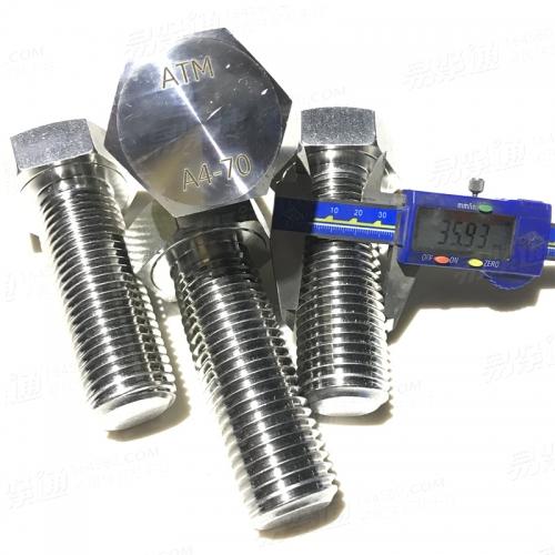 A4-70熱鍛壓大規格外六角螺栓