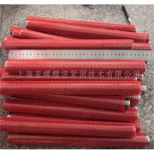 625奧氏體超耐熱合金雙頭螺杆