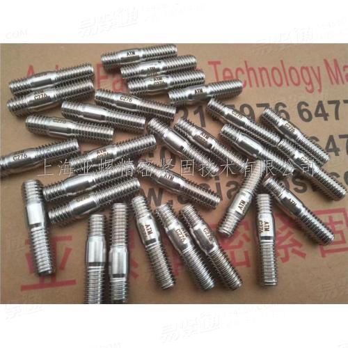 310S耐高温不锈钢粗杆双头栓