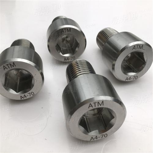 A4-70 螺栓 螺柱 螺母