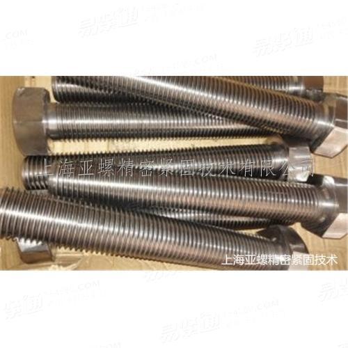 A286螺栓廠家專業制造商