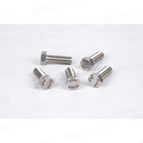 A453 660D螺栓螺母产品质量优良