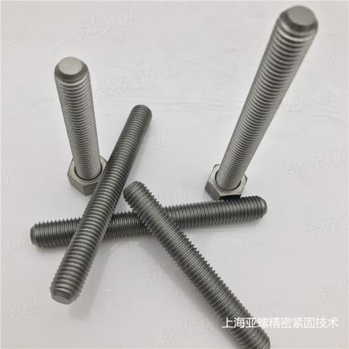 C4-70螺栓强度等级厂家供应保质保量