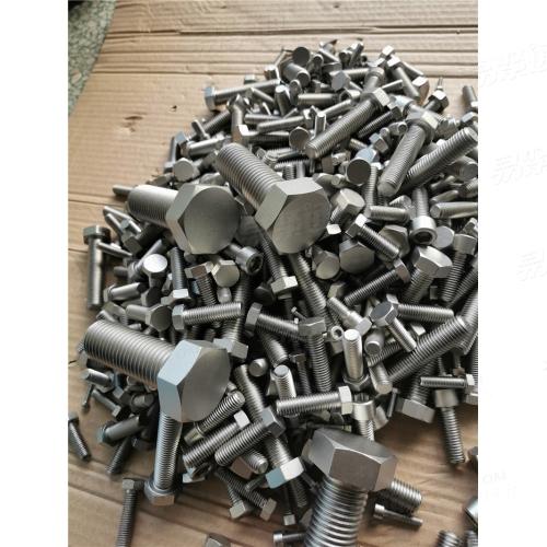 C3-80马氏体不锈钢螺栓 免费取样