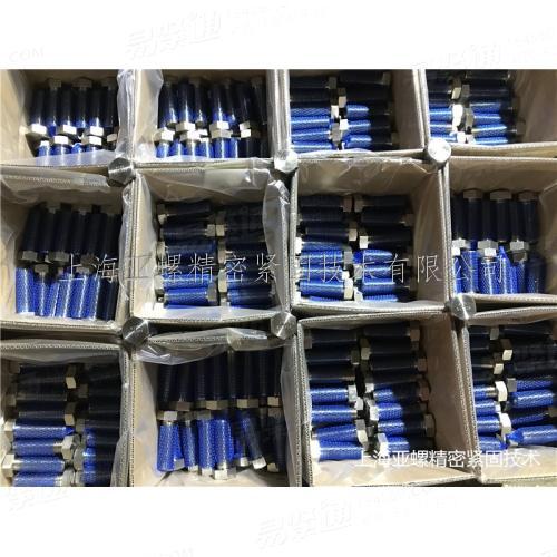 C3-80不锈钢细牙外六角螺栓