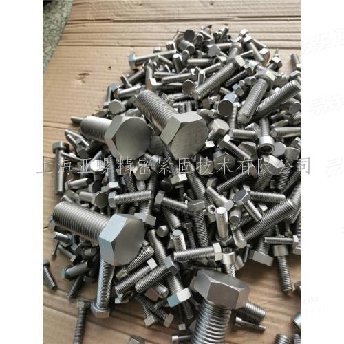 C3-80螺栓螺柱種類齊全