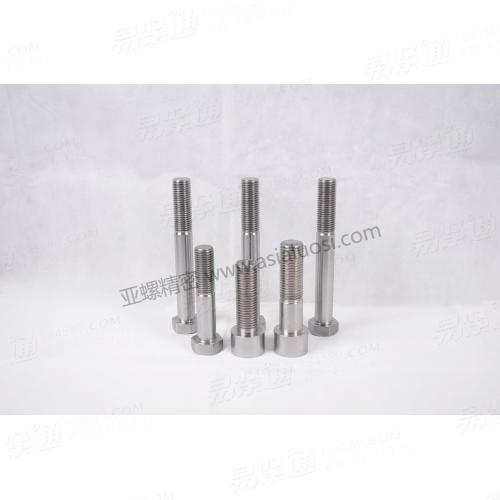 A4-80内六角半牙螺栓来图加工