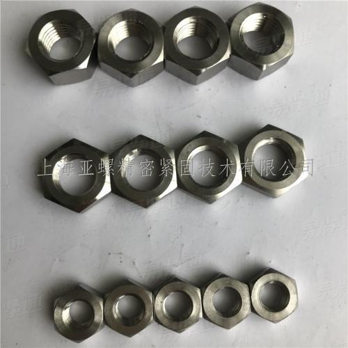 厂家直销C3-80螺母货源充足