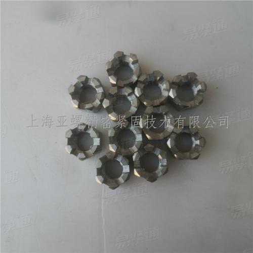 C3-80开槽螺母应用范围