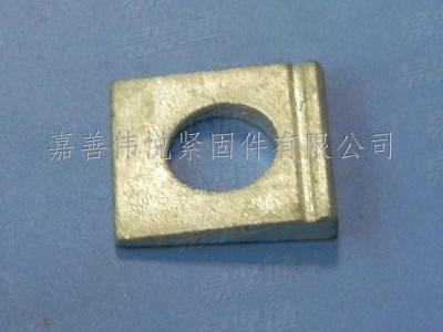 熱浸鋅方斜墊圈