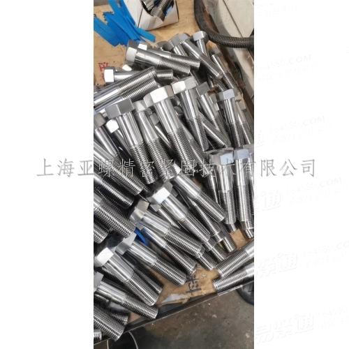 熱鍛壓C1-70螺栓尾部倒角