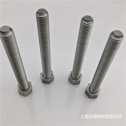 C1-70不锈钢螺栓尾部倒角