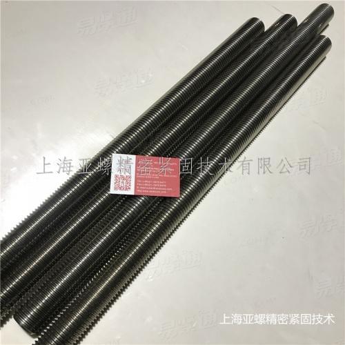 C1-110不锈钢牙棒选用大厂材料