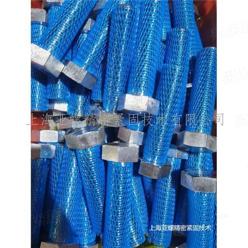 A5-80不锈钢螺栓是什么材料