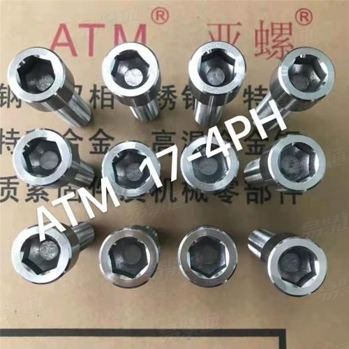 17-4PH螺栓做工品质