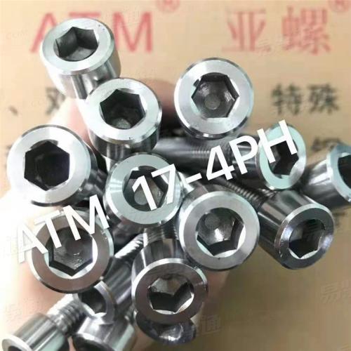 17-4PH螺钉在线订购价格多少