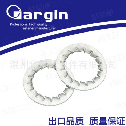 GB861.2内鋸齒鎖緊墊圈鎖緊墊片内多齒止動菊花介子304