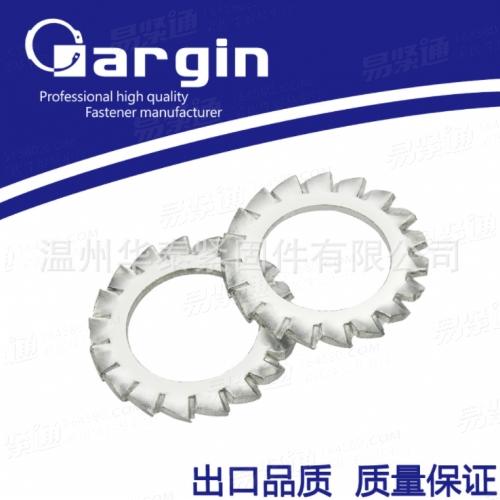 GGB862.2外鋸齒鎖緊墊圈鎖緊墊片外多齒止動菊花介子鍍鋅304