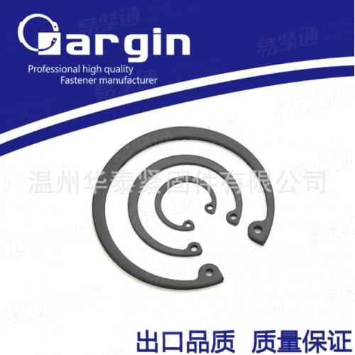 GB893.1内卡孔用彈性擋圈孔用卡簧孔用擋圈不鏽鋼軸用彈性