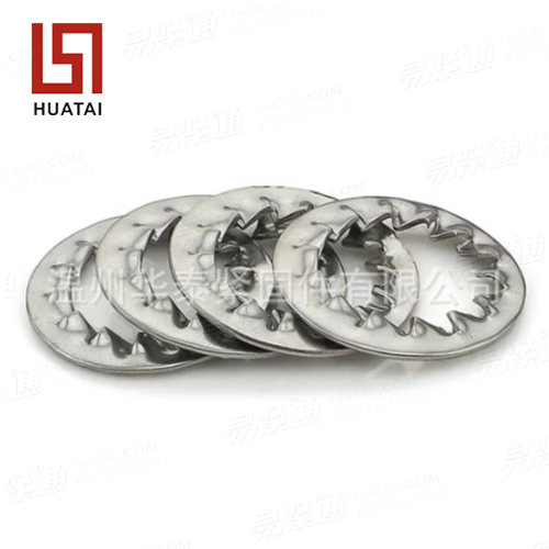 内鋸齒鎖緊墊圈