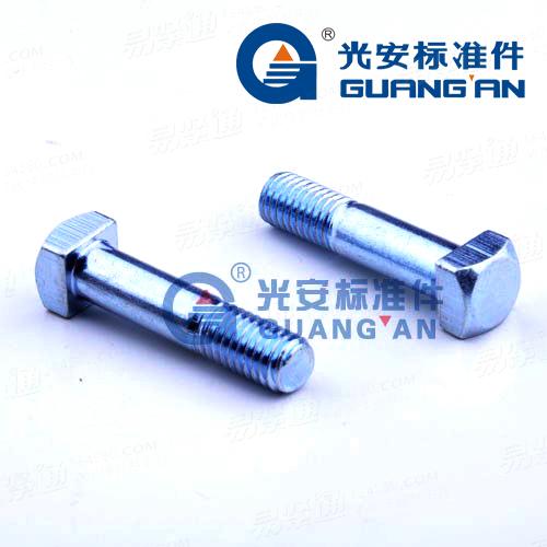 GB35小方頭螺栓