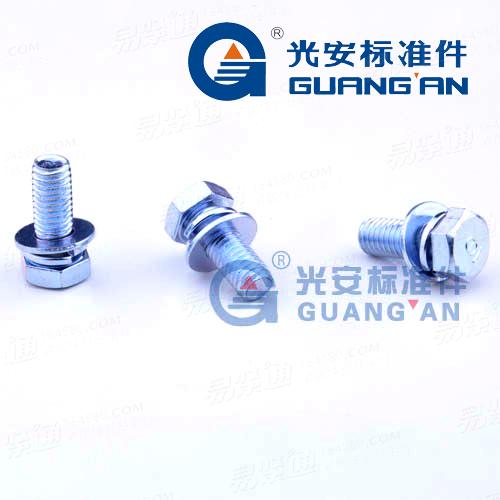 GB9074.17六角头螺栓、弹簧垫圈和平垫圈组合件