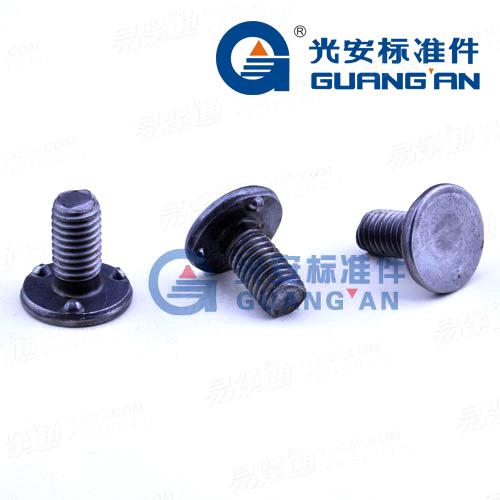 IFI148平头三点焊接螺钉平圆头下承接面焊接螺钉