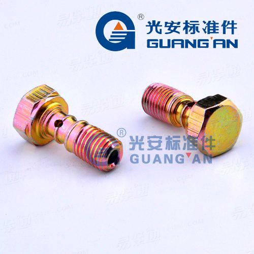 JB6013柴油機螺栓化油器螺栓低壓金屬油管組件