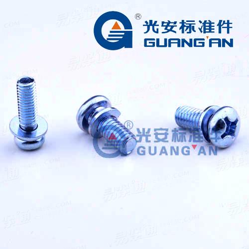 GB9074.1螺釘和平墊圈組合件