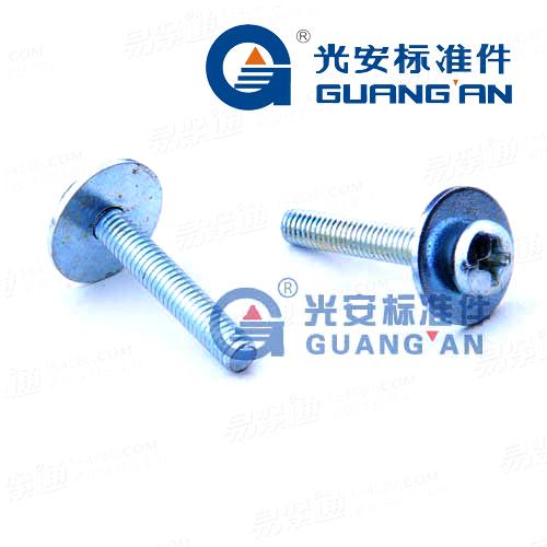 GB9074.19十字槽盘头自攻螺钉和大垫圈组合件