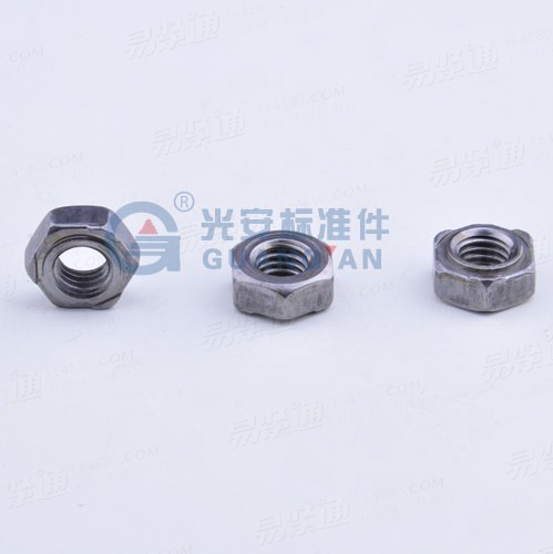GB13681焊接六角螺母