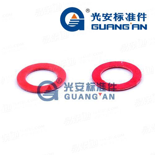 GB97紅鋼紙絕緣墊片紅剛介子密封墊圈密封圈
