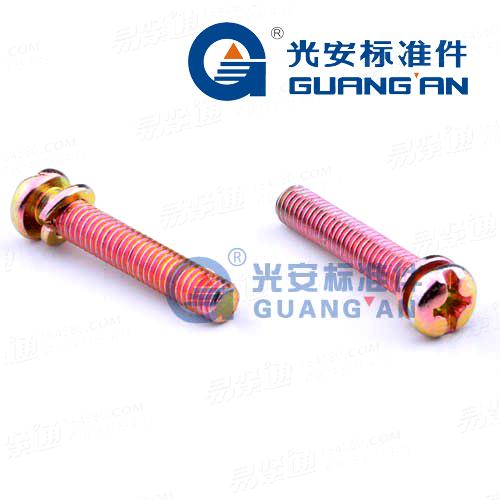 十一字槽盤頭螺釘彈墊組合件