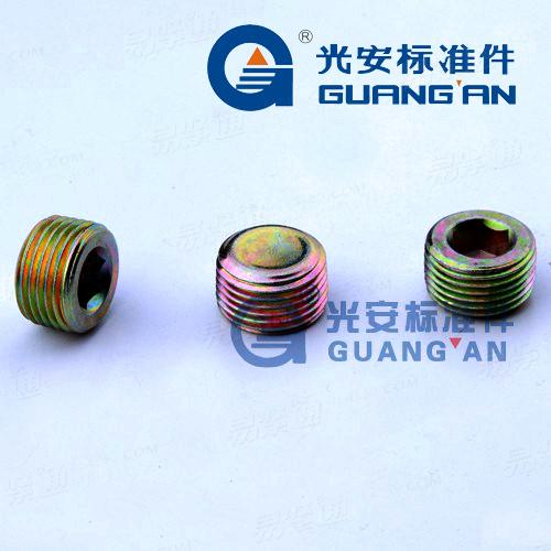 DIN906内六角套筒管塞锥形螺纹内六角锥形螺堵