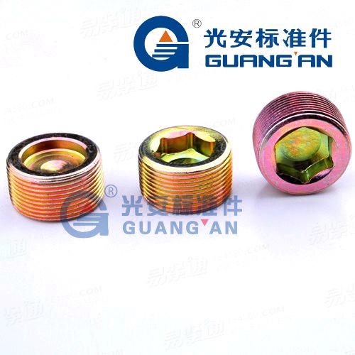 Q619内六角锥形螺塞