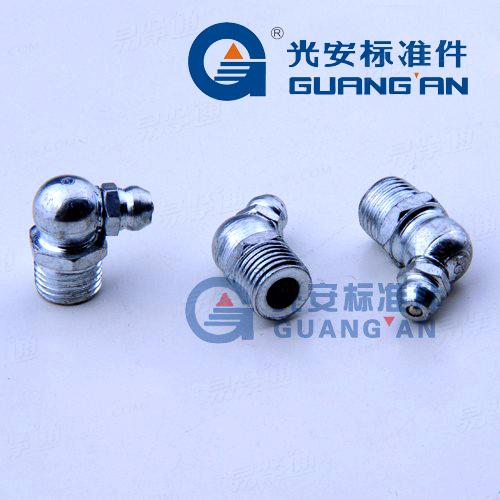 Q701弯颈式滑脂嘴