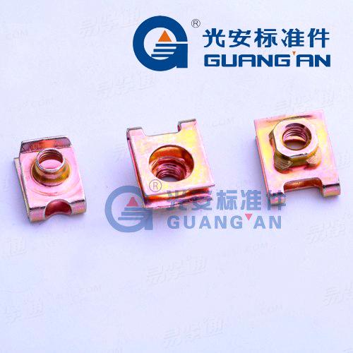 QC608B型板簧螺母