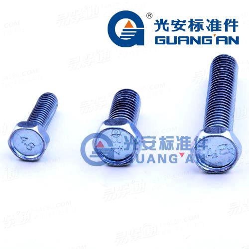 GB5784凹頭六角螺栓4.8級