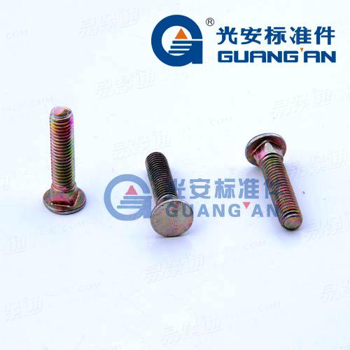 CNS4425平圆头方颈螺栓