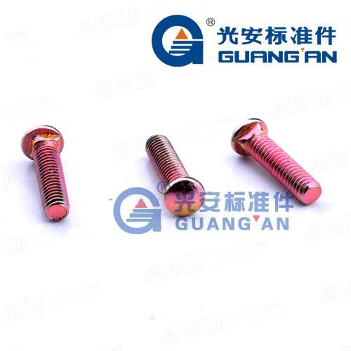 DIN603半圆头方颈螺栓马车螺栓