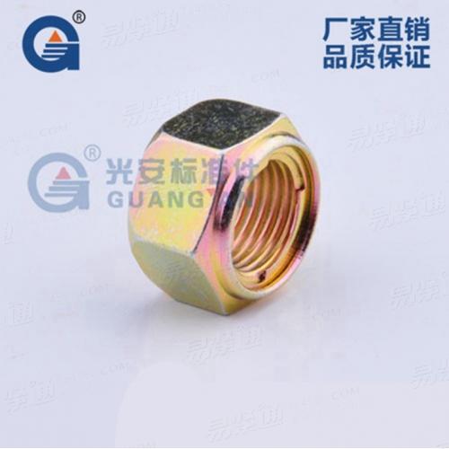 DIN980金属锁片六角锁紧螺母(M型)