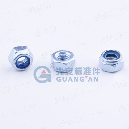 Q329细牙1型六角尼龙锁紧螺母