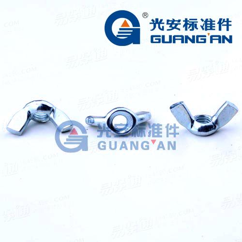 DIN314方翼蝶形螺母镀锌蝴蝶元宝螺母羊角手拧螺母