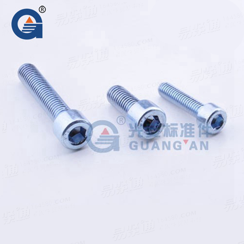 GB70/GB70.1内六角圆柱头螺钉