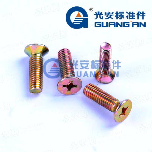 GB819十字槽沉头机螺钉
